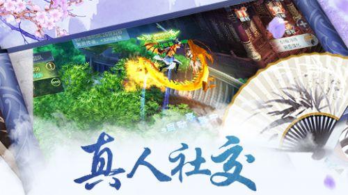 月光影视