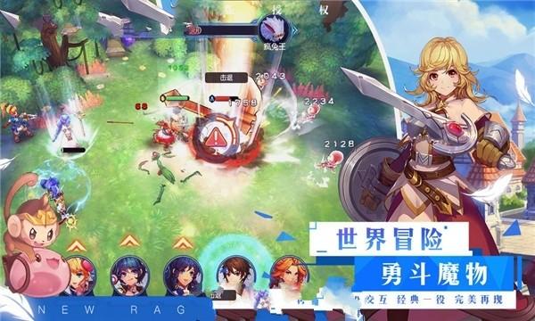 小公主三亚游