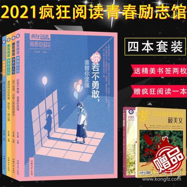 有什么美食在外地人看来很奇怪 ？