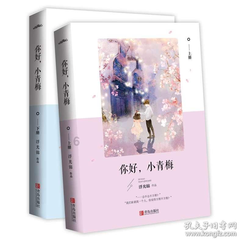 层层恐惧
