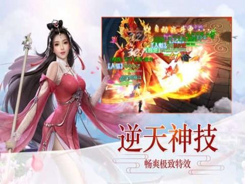 四季时尚的沫沫