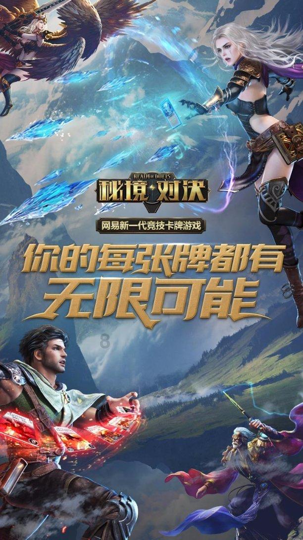 星球探险家
