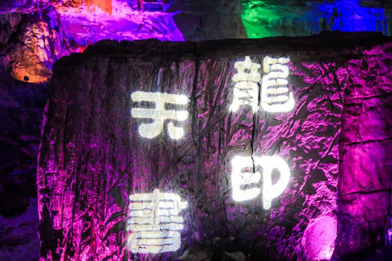 美式橄榄球大赛