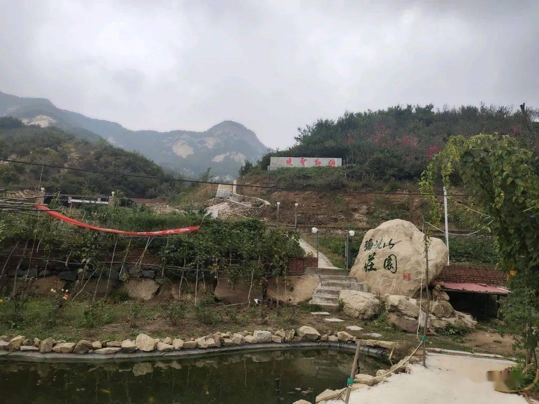 司马光《涑水记闻》141 宋夏庆历和议(下)