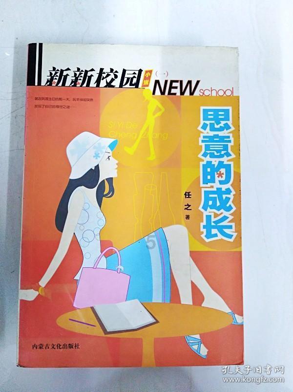 1月27日—2月9日 广阳岛→洪崖洞、洪崖洞→广阳岛观光轮渡停航