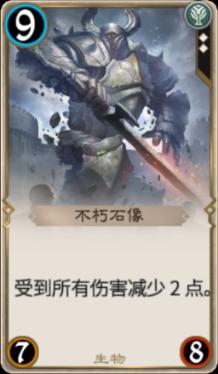 省立医院打造“1+N”学科群