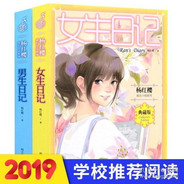 狡猾小偷