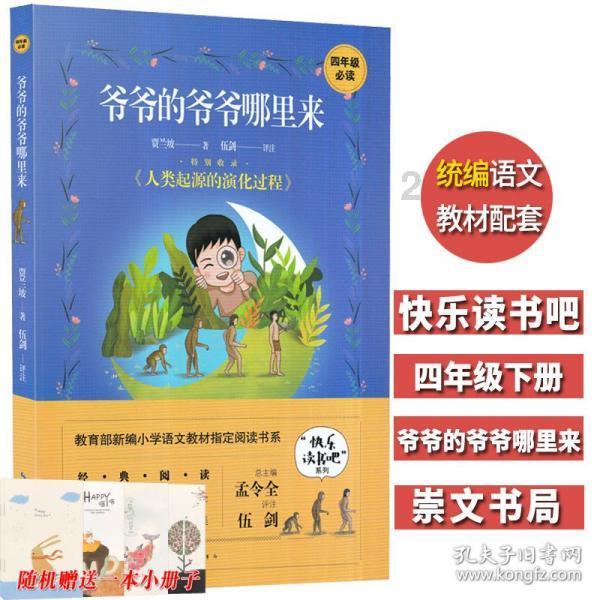 欧佩克+石油出口量较上月几乎持平 新一轮减产可能进展缓慢
