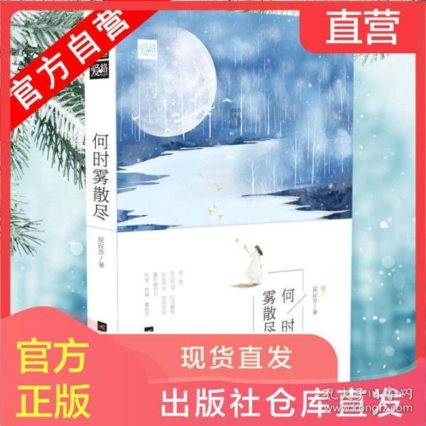 开店宝——智能支付终端