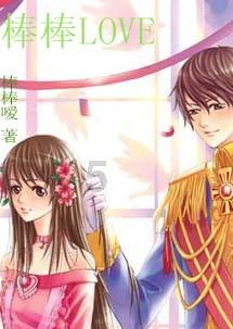 虎胆熊威2中文版