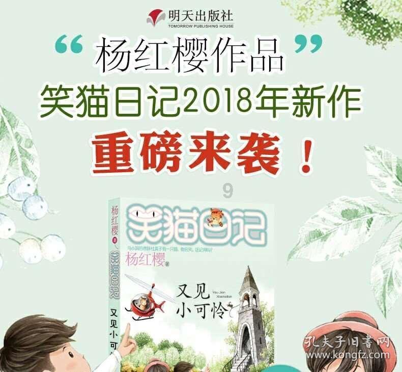 智慧质检IQI:全量质检,实时监控,智慧超乎想象