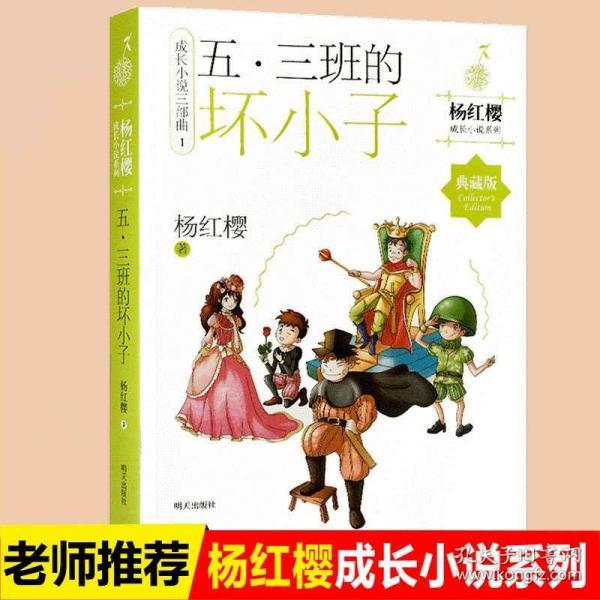 创作猫