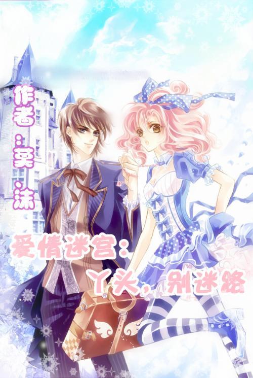 两会之声｜程金华委员：法治也是生产力，对提振市场信心很重要