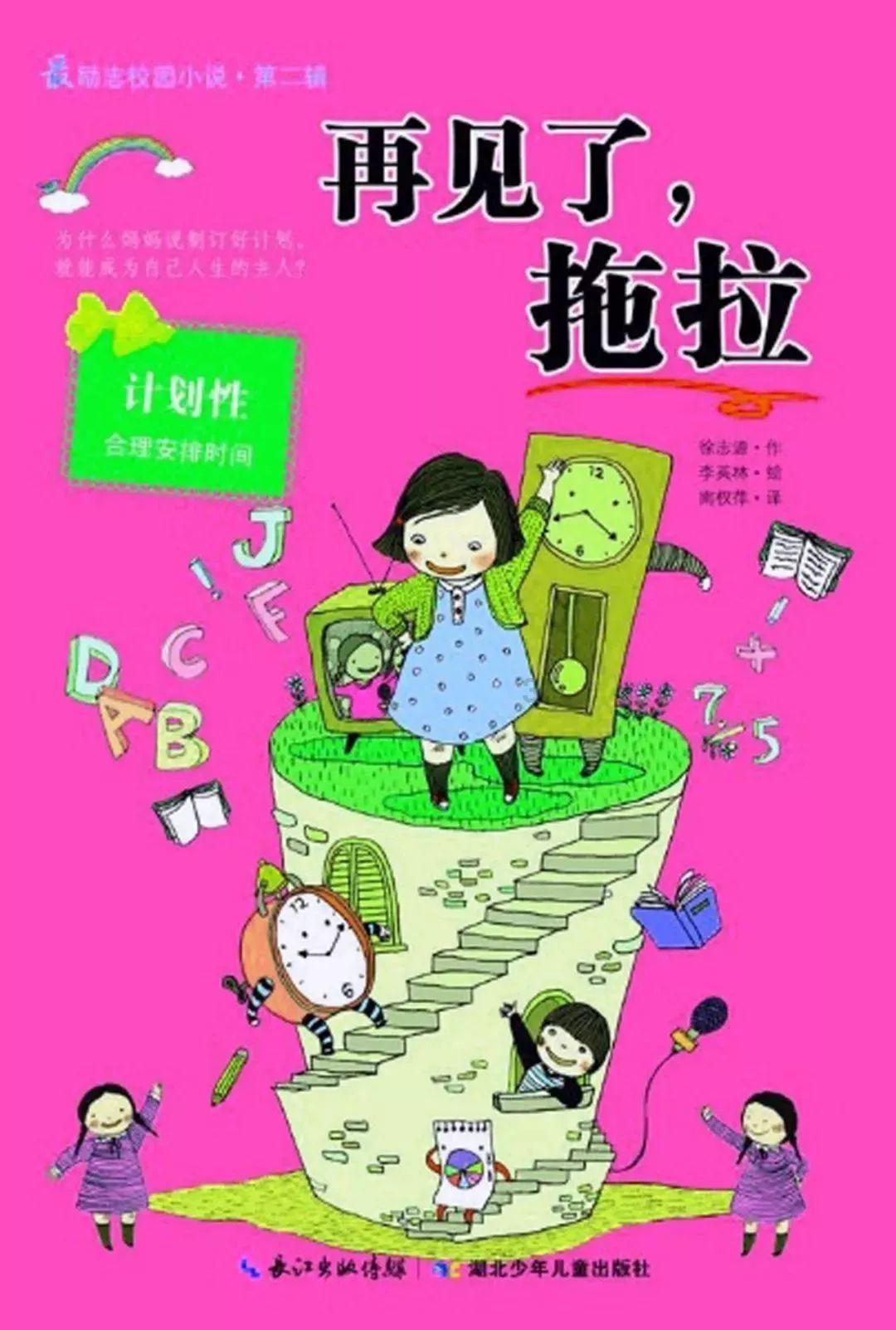 人民广场戴尔电脑旗舰店