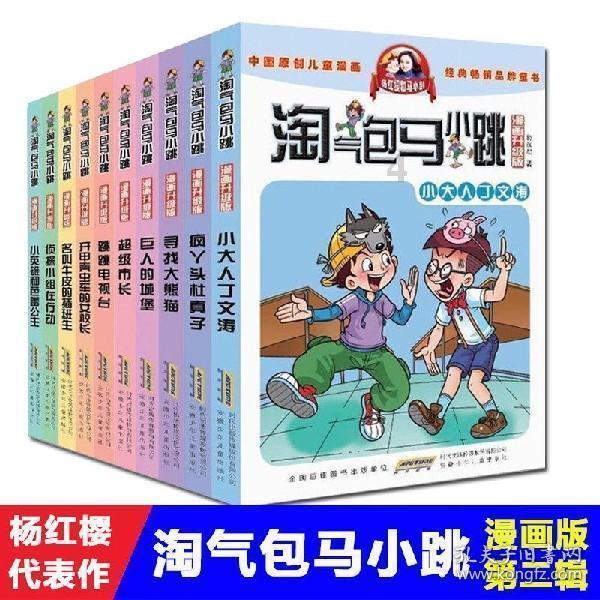 湖南导游组团“出道” 带着“老外”品湖湘年味