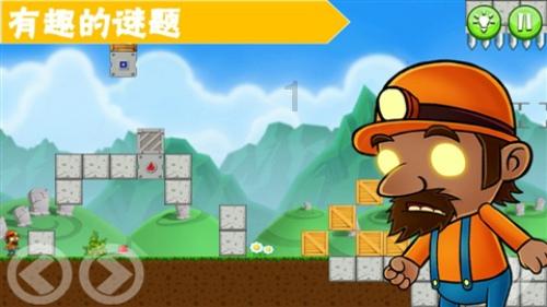 办公室助理