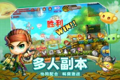 逗小猴开心系列208