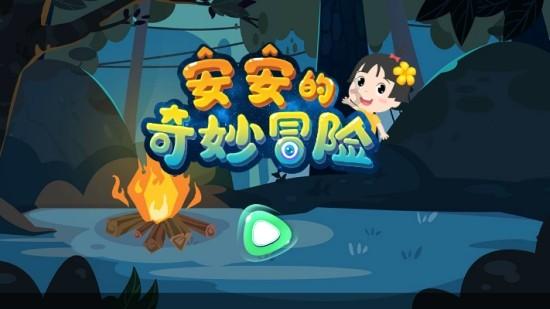 动漫造成人格混乱怎么办?-专业问答网站,解答疑惑