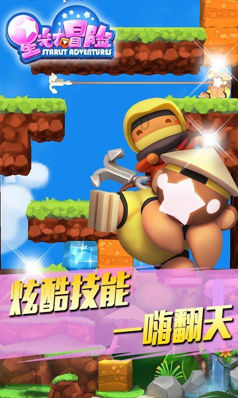 夏季纽扣裙