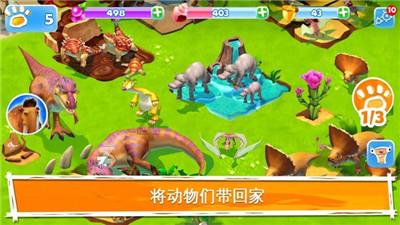 蝙蝠侠：阿甘骑士
