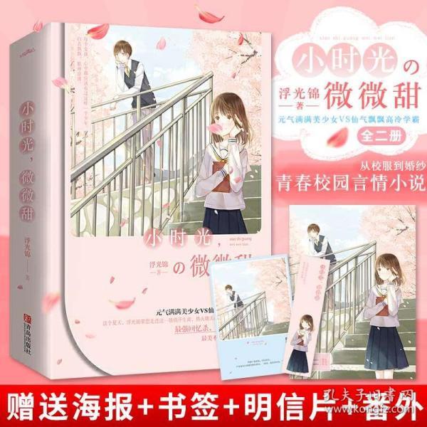 虫虫助手下载
