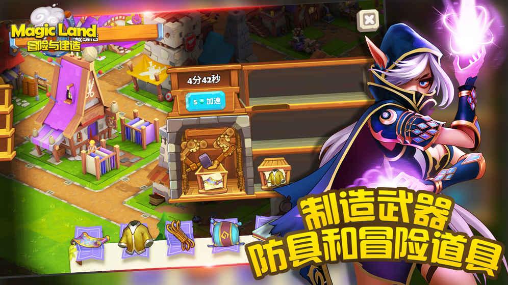 6年来,5万余名青少年因为这场赛事踏入“AI星球”