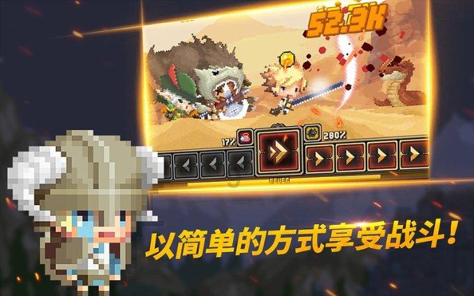 《王牌》收官这一夜,收视下跌、沈腾沉默,浙江台彻底没了王牌