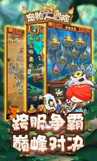 涵养清风正气!顺义区大孙各庄镇打造廉政文化园