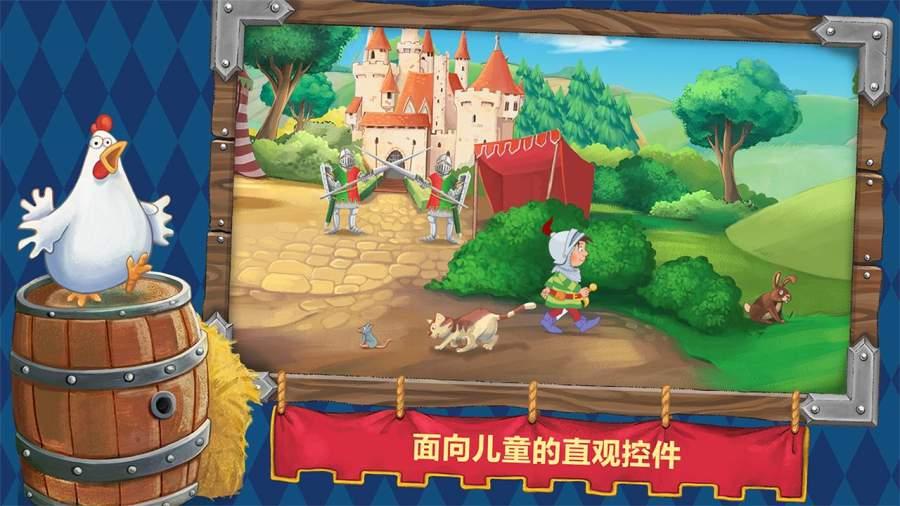 华建集团3涨停