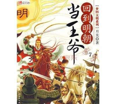 家里做馒头时，到底用泡打粉发面还是用酵母粉？面点师傅说出真相