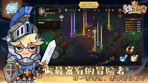 路虎激光车子出现防抱死系统故障灯亮是什么原因游戏画面