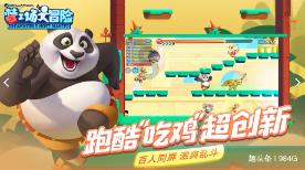 无人深空