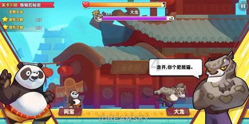 数字合算