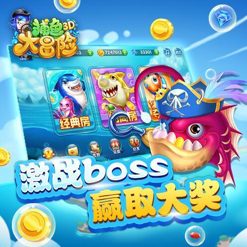 香蕉园如何使用远程雾炮机？
