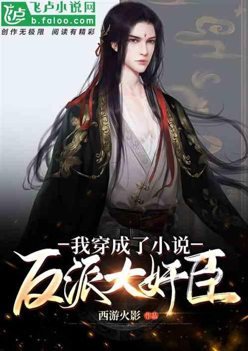 锦州一男子要跳大凌河桥…