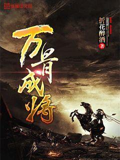 猎人的生存日记加强中文版