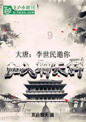 父母提出要住养老院你会支持吗？游戏画面