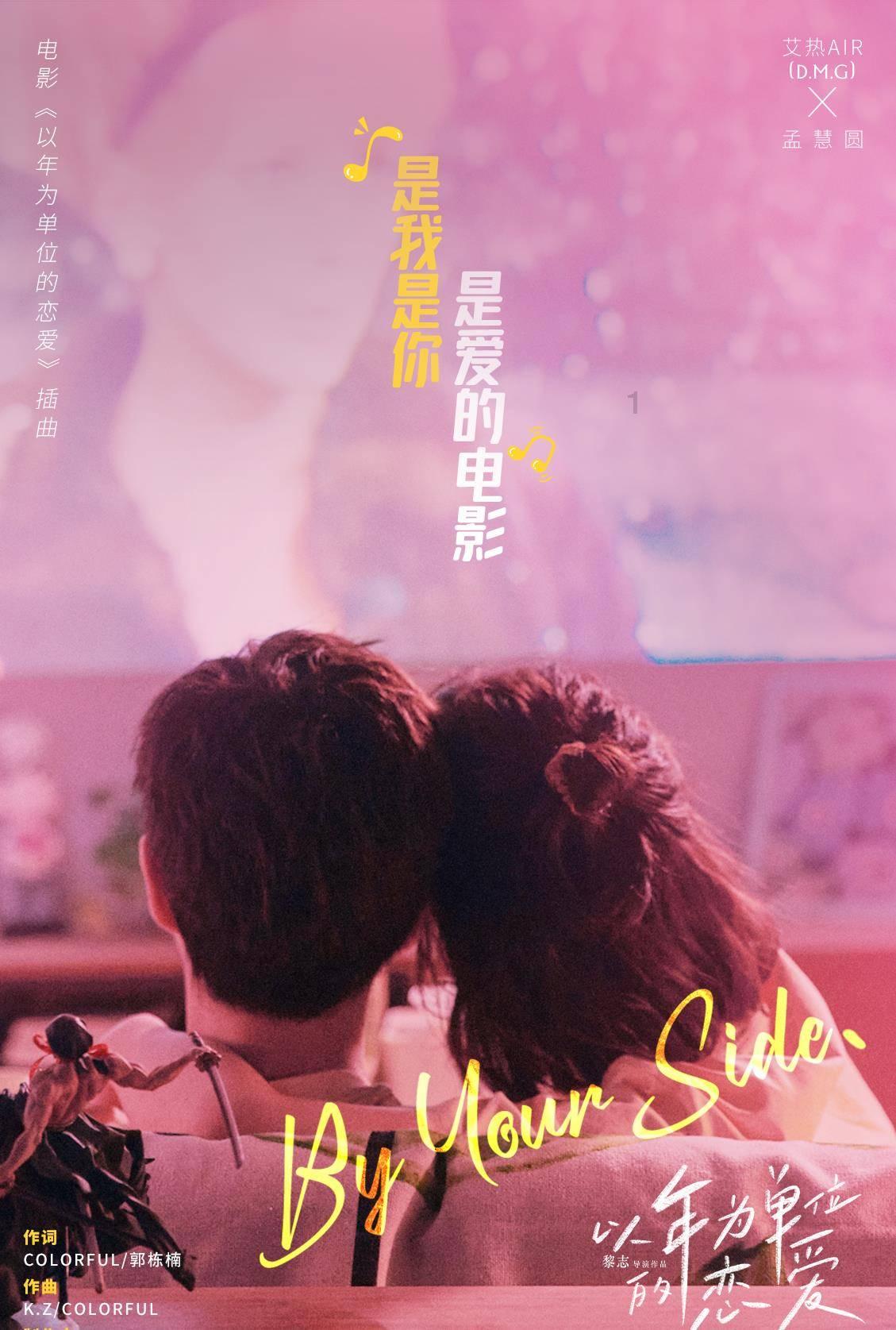 次元喵