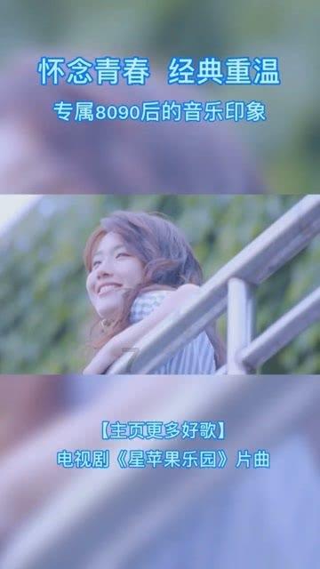 QQ炫舞