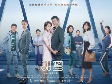 佐迪亚克斯之子