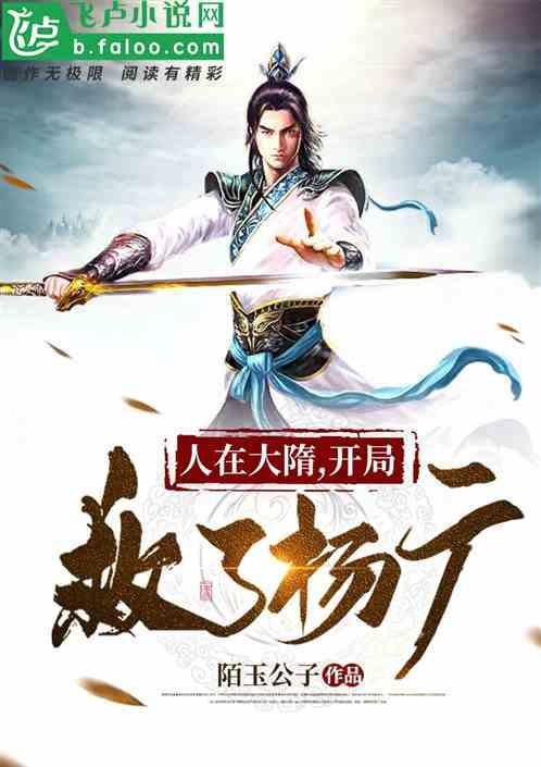 全民烧脑3去广告版
