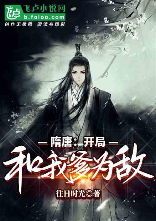 人民日报评论员:推进金融高水平对外开放