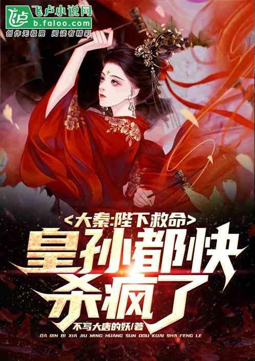 燕塘乳业:中长期剑指50亿营收目标,针对目标市场重点突破
