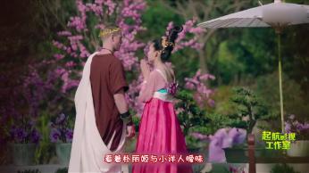 “伊春森林大厨房”入驻“龙江礼物”巴洛克店啦,快来玩!