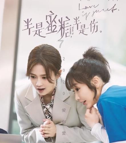 寻找丢失的婴儿