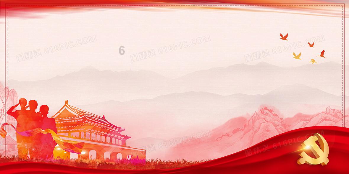 小猪佩奇玩躲避球2