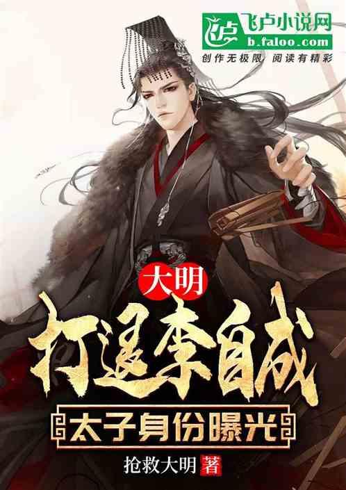 台积电开始为赴美建厂“招兵买马”游戏画面