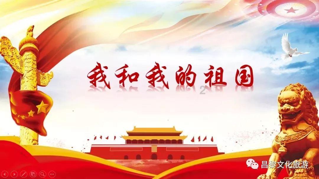 夏季时尚编发