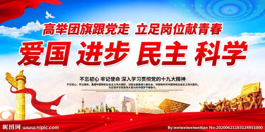 蜂王救援