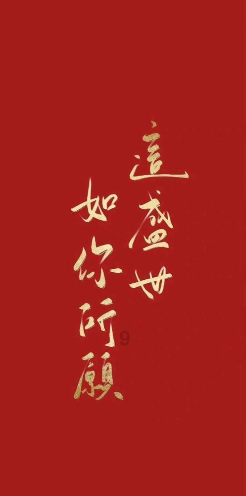 婆婆老是让我吃剩菜，我应该怎么应对？游戏画面